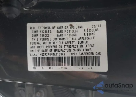 2013 Honda Accord Ex-L из США, поврежденный, VIN 1HGCR2F84DA110949